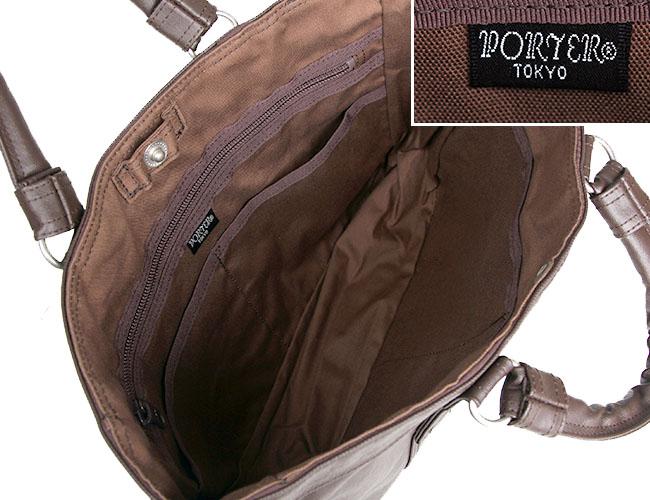 ポーター フリースタイル トートバッグ 707-07172