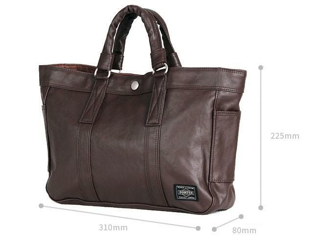 ポーター フリースタイル トートバッグ 707-07172