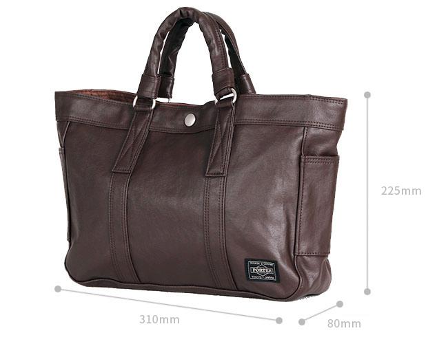 ポーター フリースタイル トートバッグ 707-07172