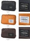 ポーター フリースタイル マルチコインケース 707-07178