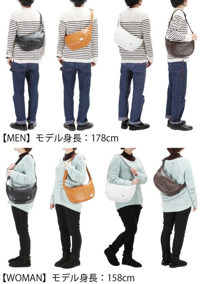 ポーター フリースタイル ショルダーバッグ 707-07186