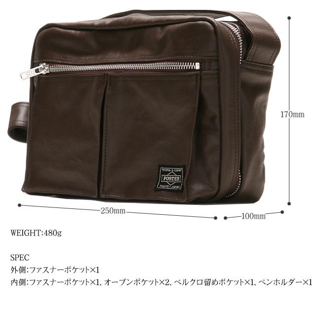 ポーター フリースタイル ショルダーバッグ(S) 707-08212