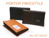 ポーター フリースタイル カードケース 707-08227