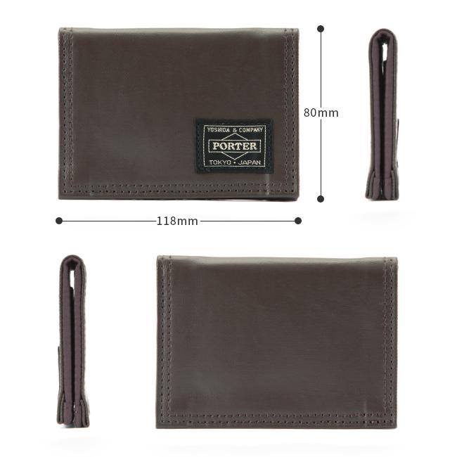 ポーター フリースタイル パスケース 707-08229