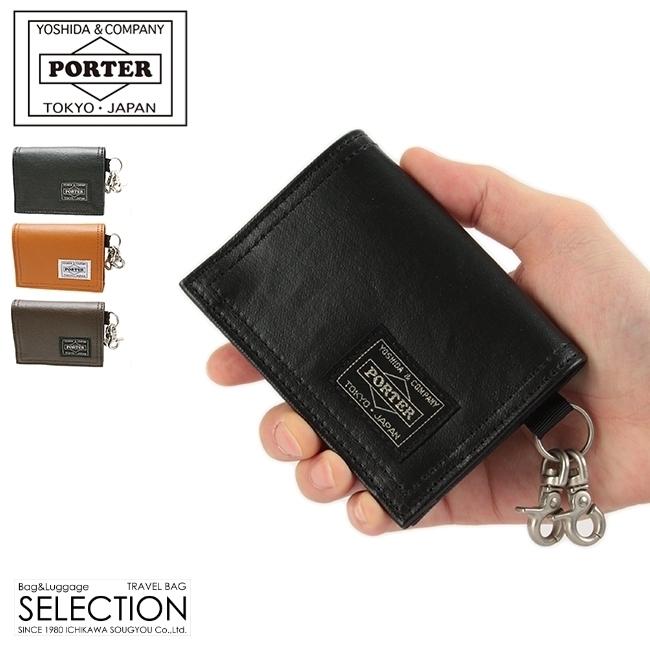 ポーター フリースタイル コインケース 707-08230