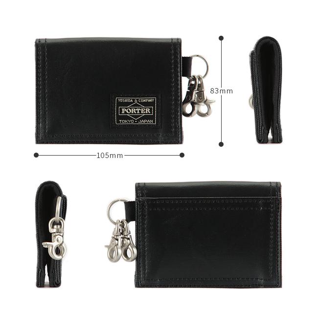 ポーター フリースタイル コインケース 707-08230
