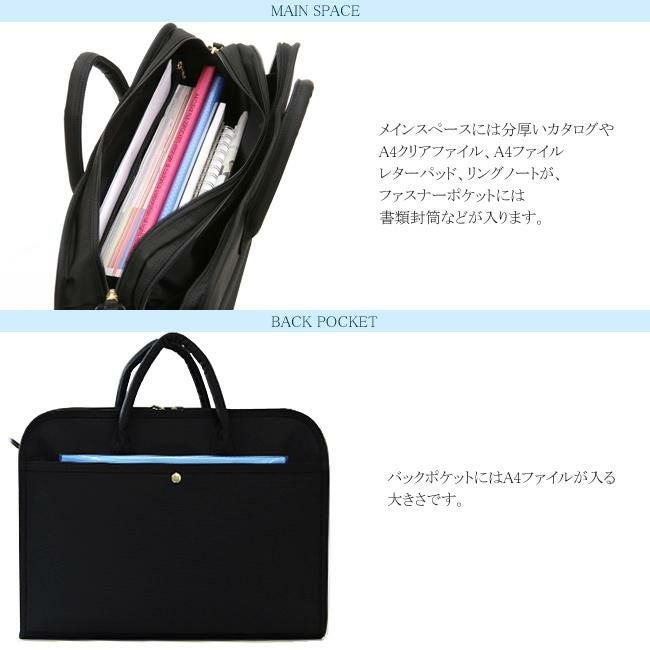 ポーター ポジション 2WAYオーバーナイトブリーフケース 725-07525