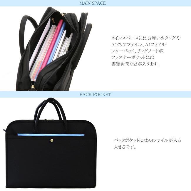 ポーター ポジション 2WAYオーバーナイトブリーフケース 725-07525