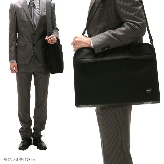 ポーター ポジション 2WAYオーバーナイトブリーフケース 725-07525