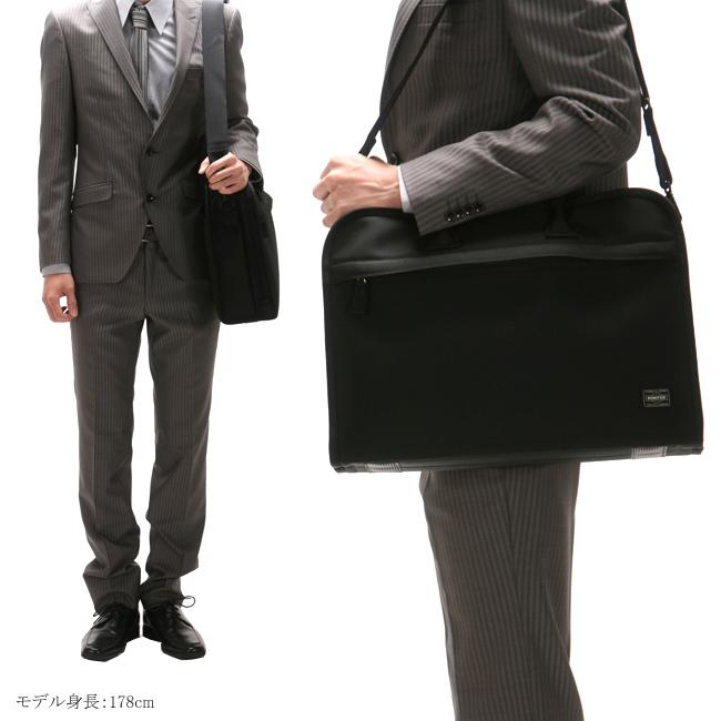 ポーター ポジション 2WAYオーバーナイトブリーフケース 725-07525
