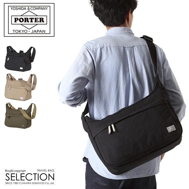 ポーター ビート ショルダーバッグ 727-08972 吉田カバン A4 PORTER