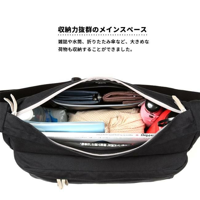ポーター ビート ショルダーバッグ 727-08972