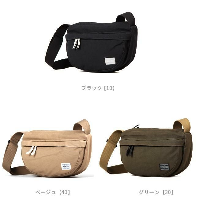 ポーター ビート ショルダーバッグ 727-09044