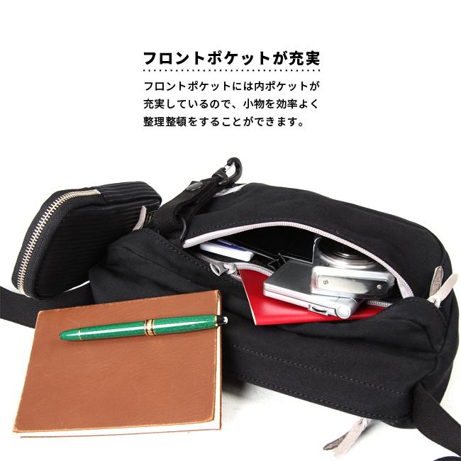 ポーター ビート ショルダーバッグ 727-09044 吉田カバン PORTER