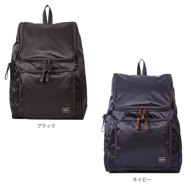 ポーター プラン リュックサック 728-08703 PORTER PLAN 吉田カバン