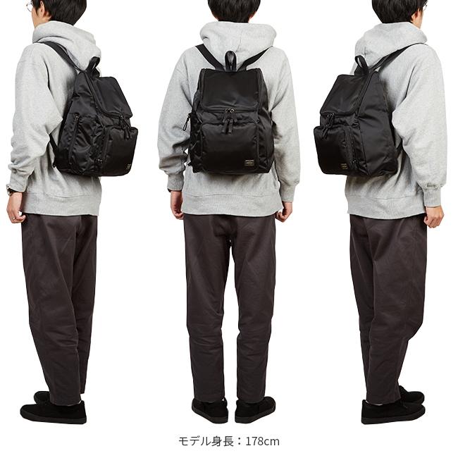 ポーター プラン リュックサック 728-08703