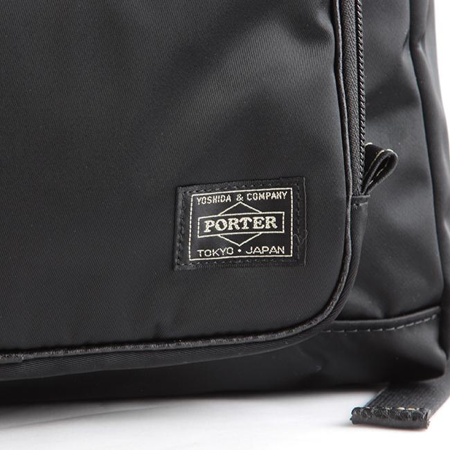 ポーター プラン リュックサック 728-08703