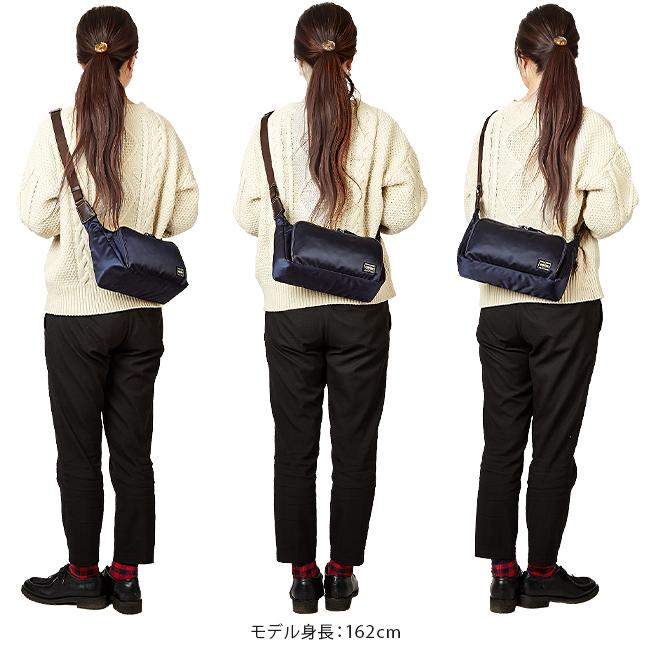 ポーター プラン ショルダーバッグ 728-08709 PORTER PLAN 吉田カバン