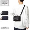 ポーター プラン 2WAYショルダーバッグ 728-08710