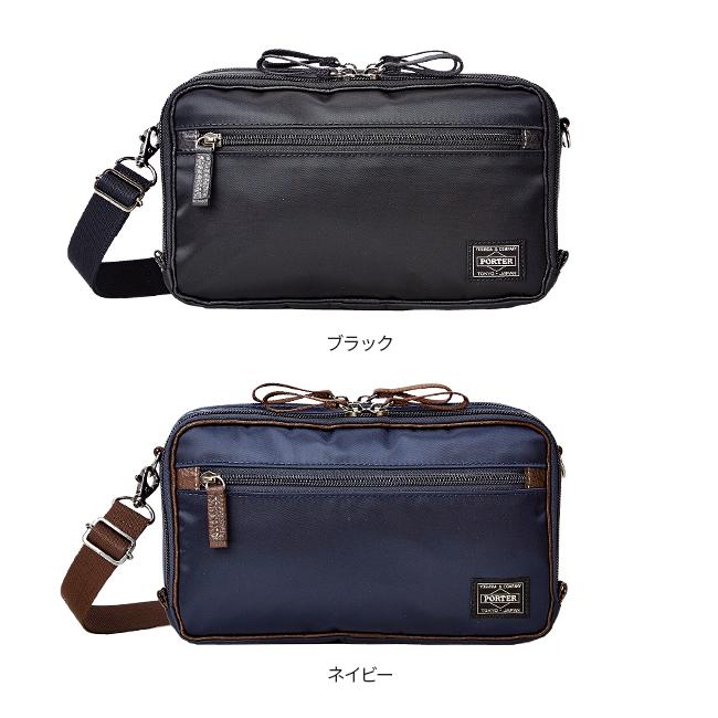 ポーター プラン 2WAYショルダーバッグ 728-08710