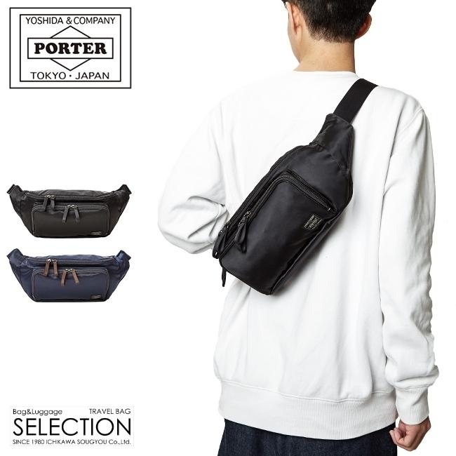 ポーター　PLAN　プラン　ウエストバッグ ポーター プラン ウエストバッグ 728-08711 PORTER PLAN 送料無料