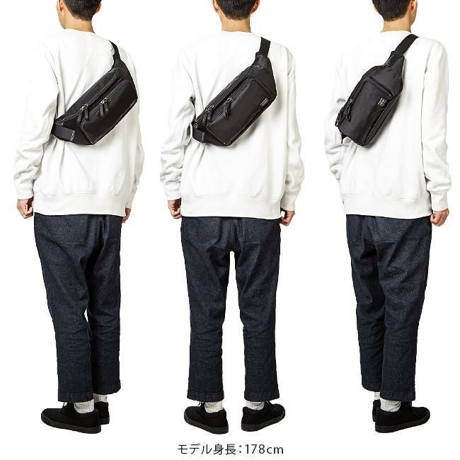 ポーター プラン ウエストバッグ 728-08711