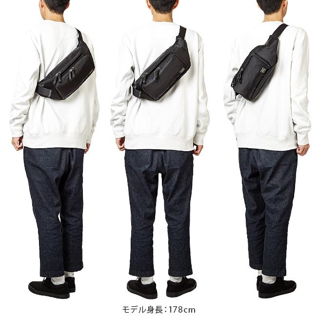 ポーター プラン ウエストバッグ 728-08711