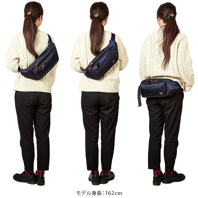 ポーター プラン ウエストバッグ 728-08711