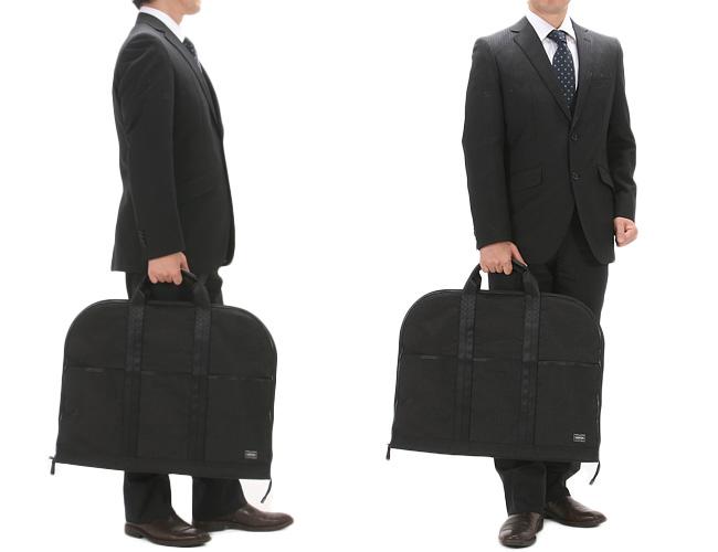 ポーター ハイブリッド ガーメントケース 737-07939