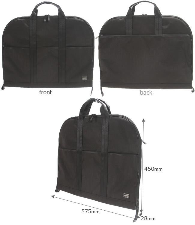 ポーター ハイブリッド ガーメントケース 737-07939