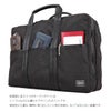 ポーター ハイブリッド 2WAYオーバーナイトブリーフケース(S) 737-07941