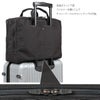 ポーター ハイブリッド 2WAYオーバーナイトブリーフケース(S) 737-07941
