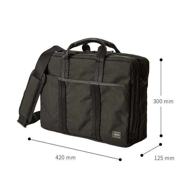 ポーター ハイブリッド 3WAYブリーフケース 737-09203