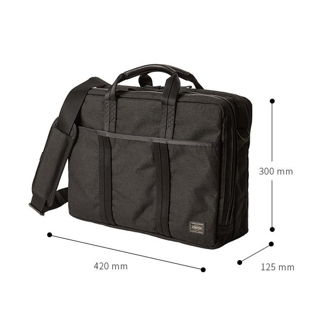 ポーター ハイブリッド 3WAYブリーフケース 737-09203