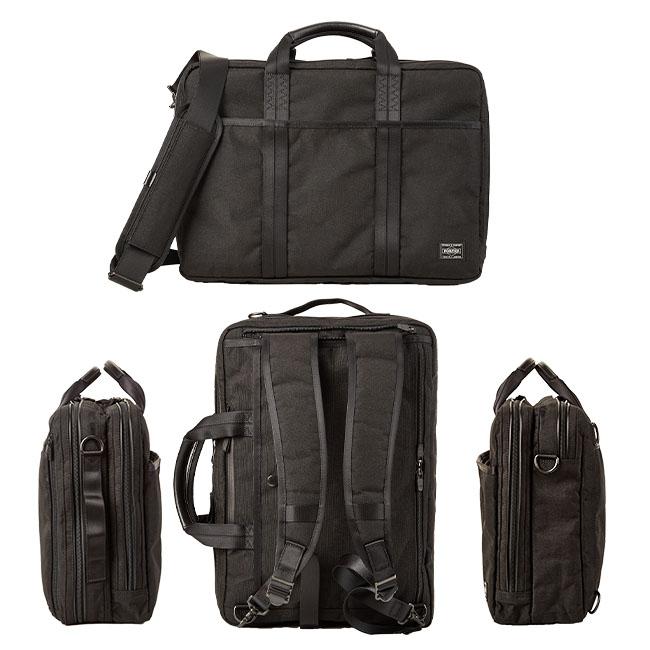 ポーター ハイブリッド 3WAYブリーフケース 737-09203