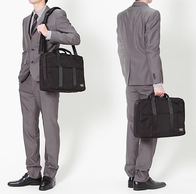 ポーター ハイブリッド 2WAYブリーフケース 737-09204