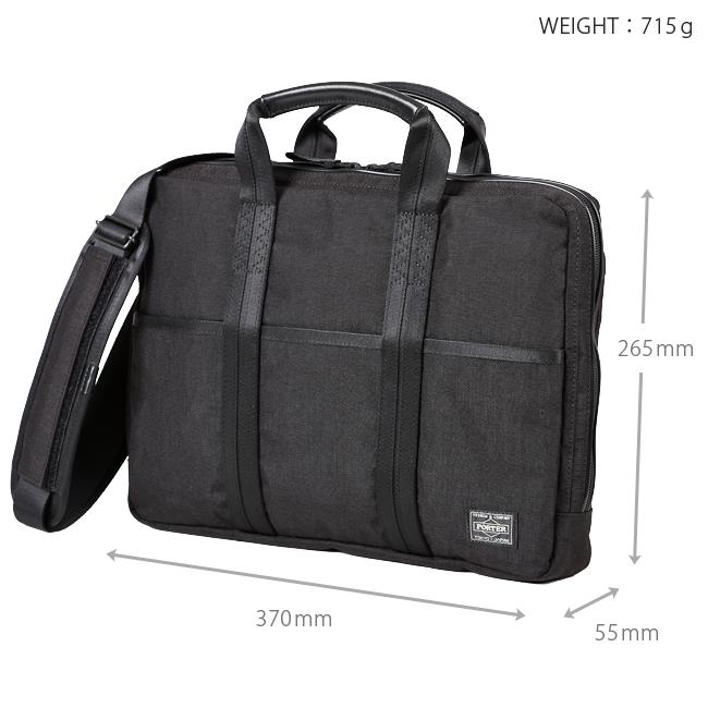 超美品　PORTER ポーター　2way ビジネスバッグ　ブリーフケース　A4 ポーター ハイブリッド 2WAYブリーフケース(S) 737-09207 吉田カバン