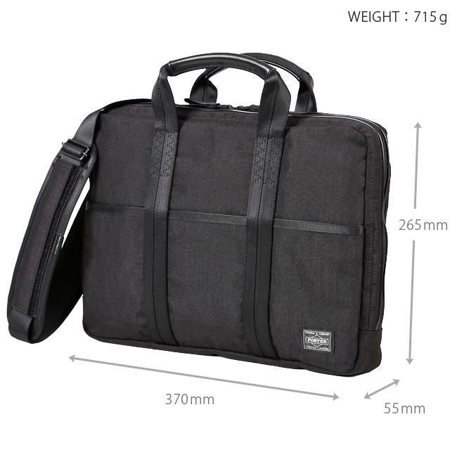 ポーター ハイブリッド 2WAYブリーフケース(S) 737-09207