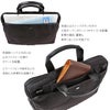 ポーター ハイブリッド 2WAYブリーフケース(S) 737-09207