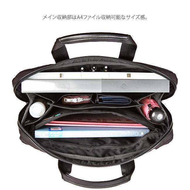ポーター ハイブリッド 2WAYブリーフケース(S) 737-09207
