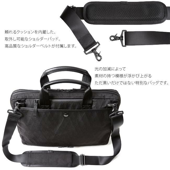 ポーター ハイブリッド 2WAYブリーフケース(S) 737-09207