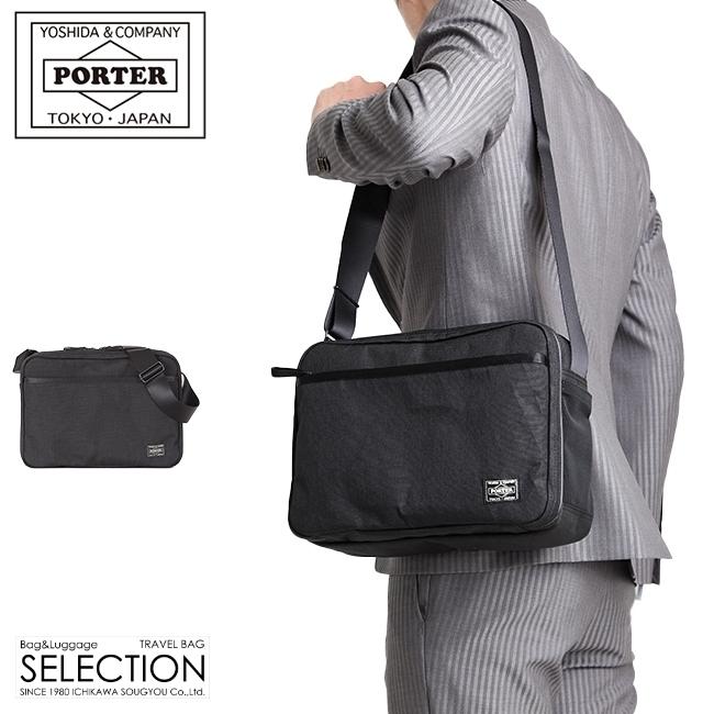 PORTER(吉田かばん)ガーメントバッグ ガーメントバッグ 吉田カバン」の人気商品一覧 | 安い商品を通販サイト