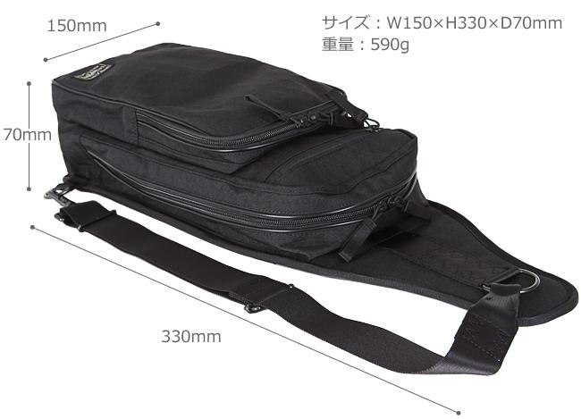 ポーター ハイブリッド スリングショルダーバッグ 737-17804 吉田