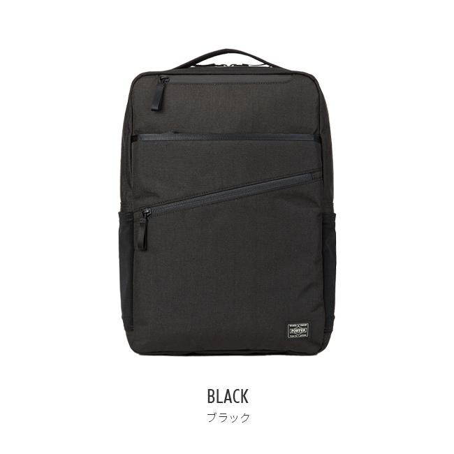 ポーター ハイブリッド デイパック 737-17933