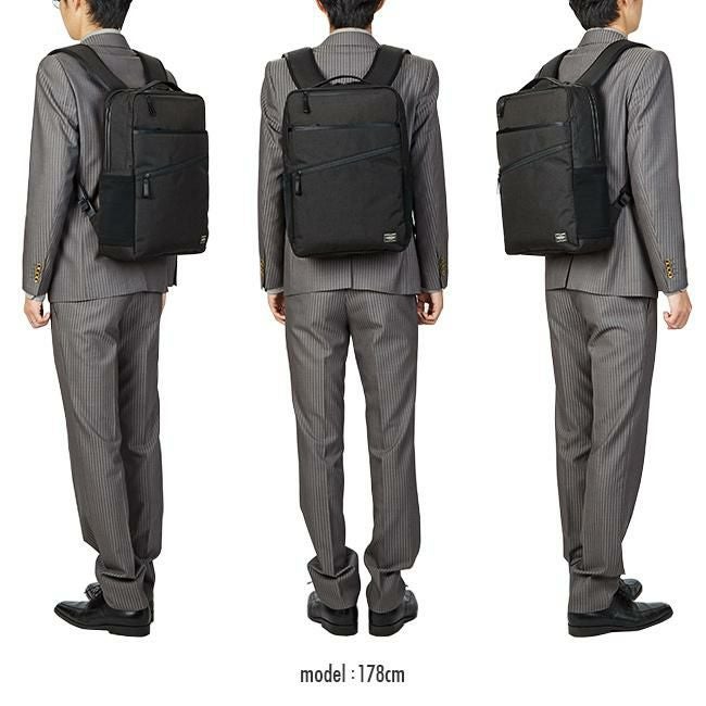 ポーター ハイブリッド デイパック 737-17933