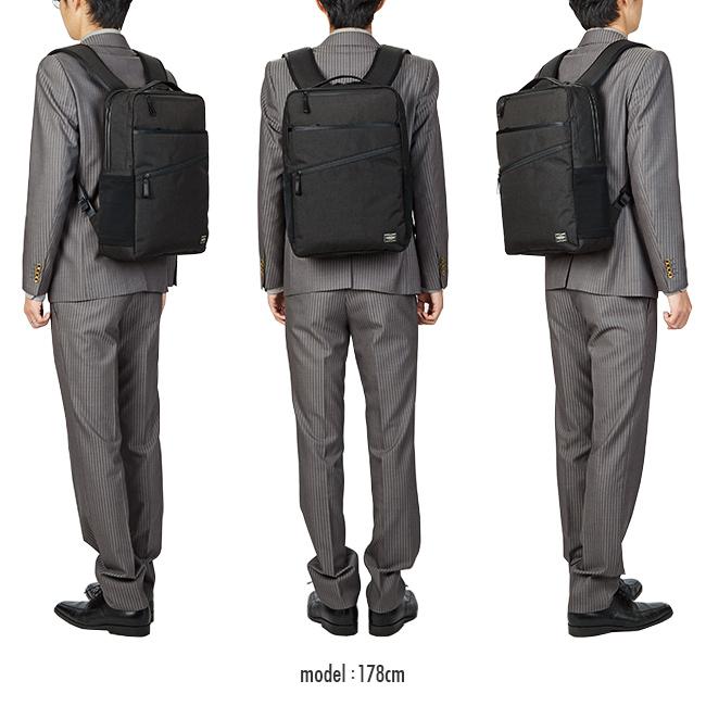 ポーター ハイブリッド デイパック 737-17933