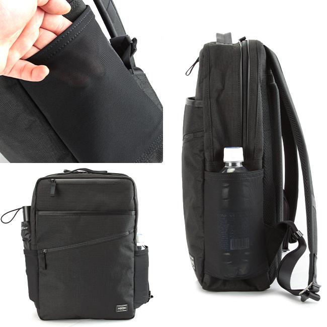 ポーター ハイブリッド デイパック 737-17933