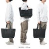 ポーター ボーイフレンドトート トートバッグ(L) 739-08513 739-18513
