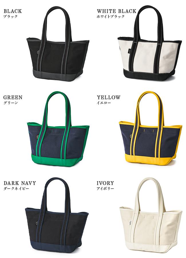 ポーター ボーイフレンドトート トートバッグ(S) 739-08515 739-18515