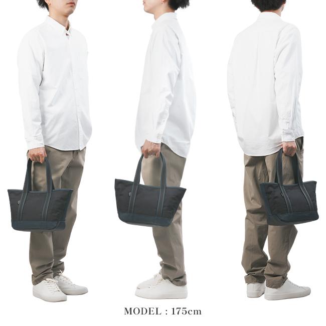 ポーター ボーイフレンドトート トートバッグ(S) 739-08515 739-18515